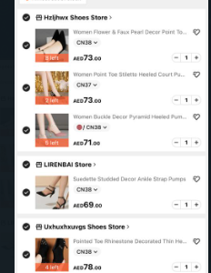 Shein New Order 41 Products